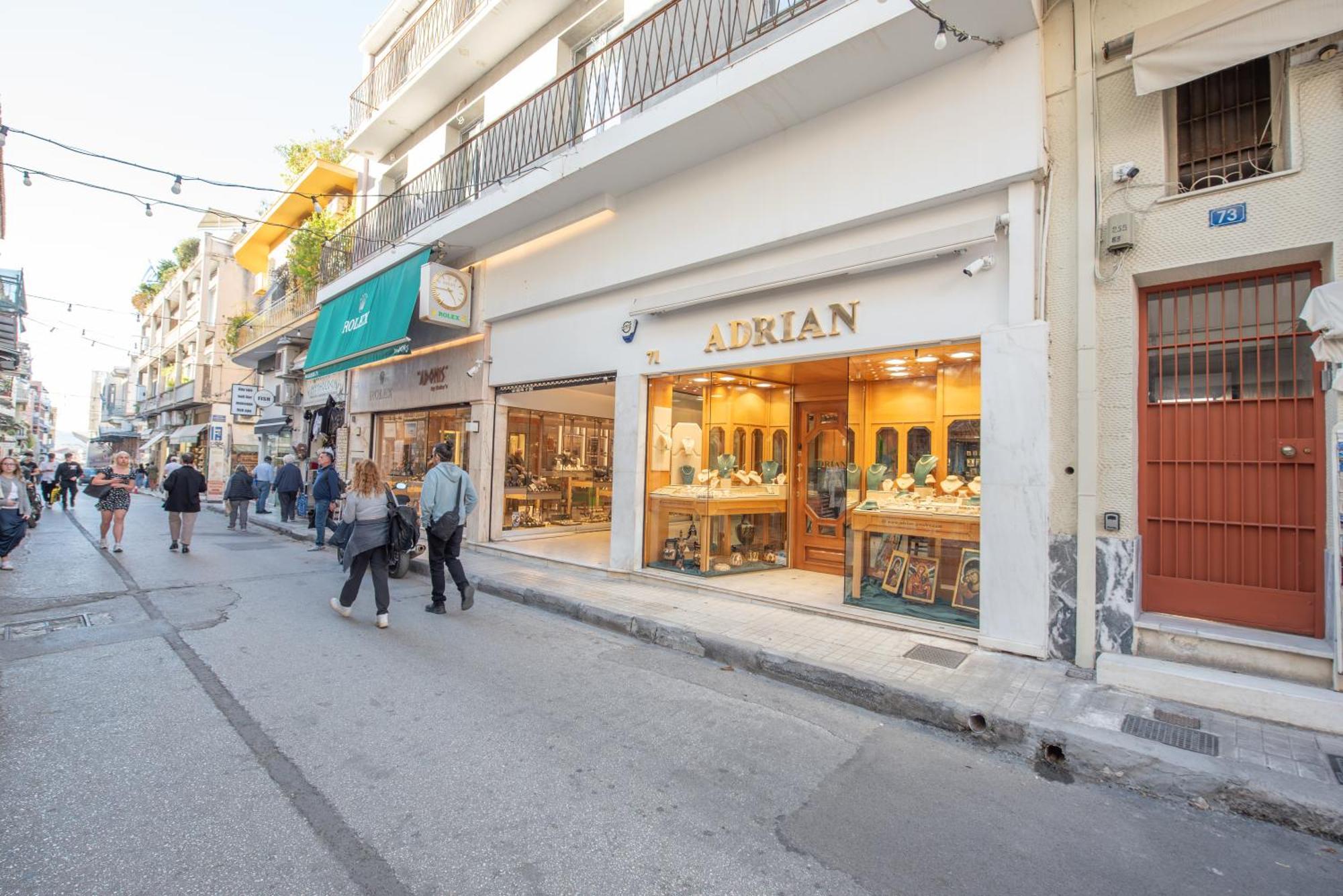 Appartamento Plaka - Acropolis View Atene